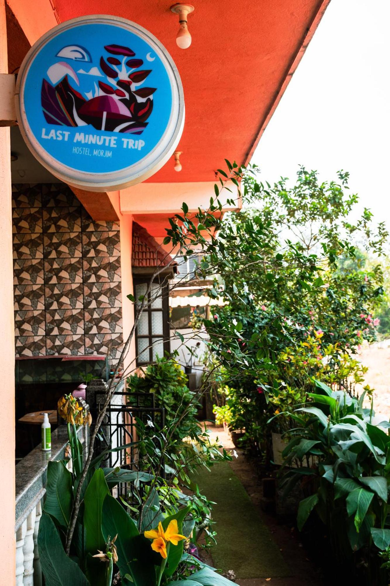 Last Minute Trip Hostel Morjim Buitenkant foto